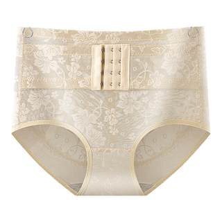 Women's underwear with lower waist, tightening belly, strong belly, lifting hips