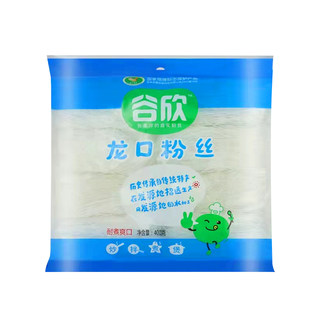 Guxinguxinlongkou vermicelli factory direct sales