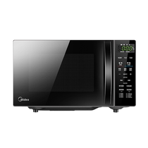 Midea Microwave Oven Home New Micro-Steaming Oven All-in-one Multifunctional Smart Flat Panel Small Light Wave Oven 201BM