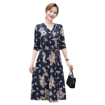 Yalu Official Mothers Dress Spring and Summer 2024 New Fashion Floral Western Style Waist Slimming Swing Skirt