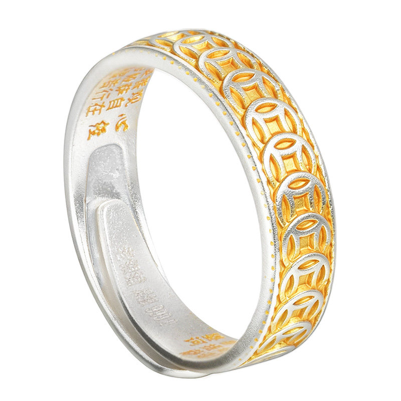 Wuyue Old Silver Shop Pure Silver 9999 Gold Copper Coin Ring