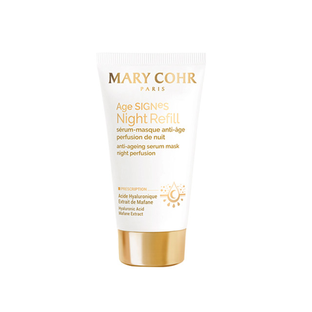 MARY COHR/Mary Grease Anti-Wrinkle Essence Apply Mask Lifting, Firming, Repair and Moisturizing to Improve Skin Darkening
