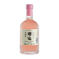Milky fruit wine for women in that year low-alcohol liqueur meets plum wine peach wine birthday souvenir