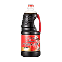 () Pearl River Bridge Cantonese Sweet Rice Vinegar 1 9L0 Added Preservatives Glutinous Rice Sweet Vinegar Pigs Knuckle Ginger Vinegar