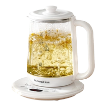 Chigo tea maker household multi-functional insulation office fully automatic glass flower teapot health pot hot water kettle