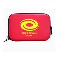 Босс рекомендует, чтобы настоящий материал был более сложнее и сильнее, более сильнее и красная квадрата 8009