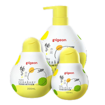 Pigeon baby grapefruit shampoo and shower two-in-one foam care gentle baby shampoo and shower gel 391