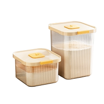 (Self-operated) MrZero rice bucket household insect-proof and moisture-proof sealed rice tank rice storage box rice box flour noodle bucket