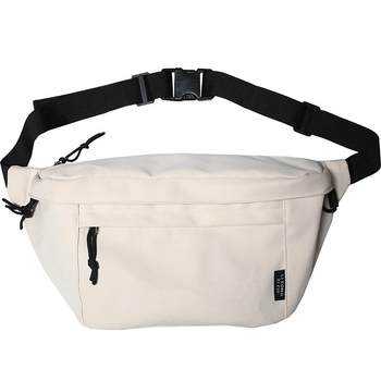 Ayo large capacity solid color versatile chest bag