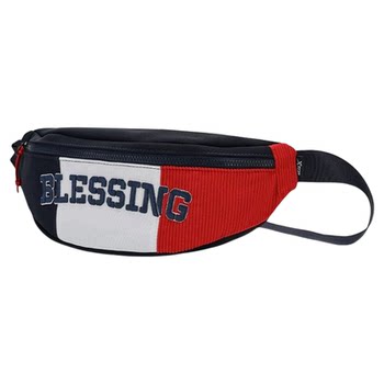 Shoulder backpack trendy unisex sports crossbody bag