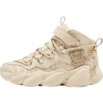 Hongxing erke children's shoes children's sports shoes thickened and warm