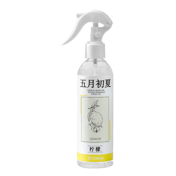 Air freshener toilet deodorant spray artifact bathroom ກິ່ນຫອມດົນນານ ກິ່ນຫອມ ກິ່ນຫອມ sterilization deodorization