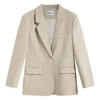 Simple high-end commuter workplace suit