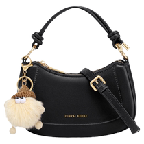 Official website Xiaock flagship store bag womens 2024 new leather crossbody bag shoulder crescent bag handbag womens bag