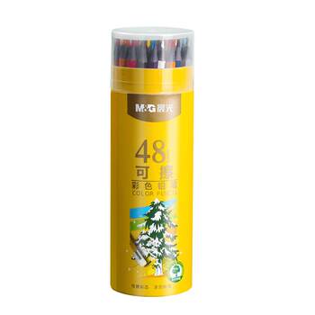 M&g/morning color pencil water-soluble and erasable