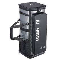 Hongri folding large fishing chair backpack fishing gear thickened waterproof multifunctional hard shell backpack fishing chair