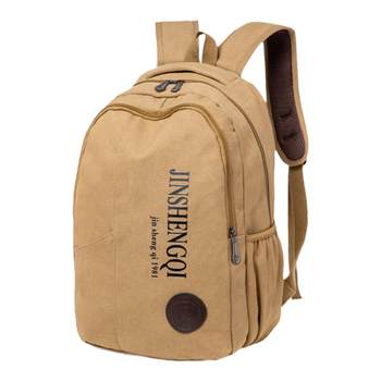 New canvas men's backpack elementary school junior high school high school