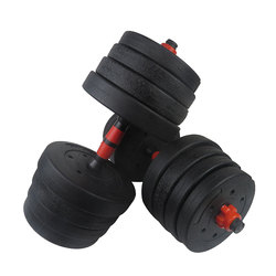 Adjustable Dumbbells for Beginners, Detachable 10kg Pair Set, Dumbbells for Men's Fitness, Home Use, Rubber