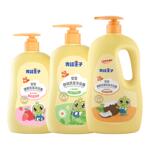 青蛙王子儿童洗发水沐浴露二合一婴儿沐浴乳男女童宝宝专用洗护品