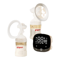 (Official Authorized Store) Pigeon Electric Breast Pump Fully Automatic Milk Expression Postpartum High Suction Breast Extraction Device for Pregnant Women