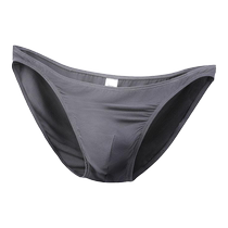 Mens underwear Modal summer thin breathable sports large space U-convex comfortable support large size low-waist briefs