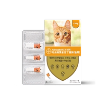 Germanys Bayer Ai Walker ear mite deworming medicine for cats all-in-one internal and external drops ≤4kg0 4ml*3 pieces