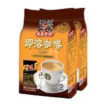 (Imported) Malaysia Yichang Old Street Coffee Instant Coffee 20g*100 sticks instant drink for refreshment