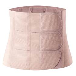 babycare postpartum abdominal belt to hold pelvic bone, silk gauze, special restraint belt for normal birth and caesarean section for all seasons