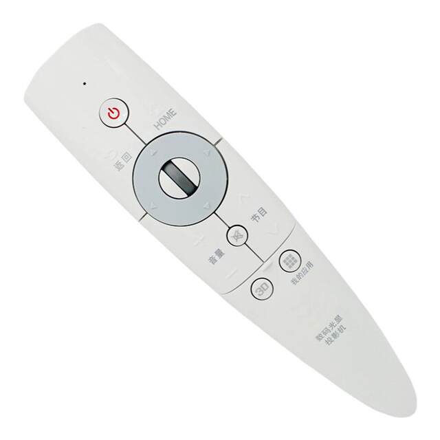 Suitable for LG dynamic digital projector suitable for remote control