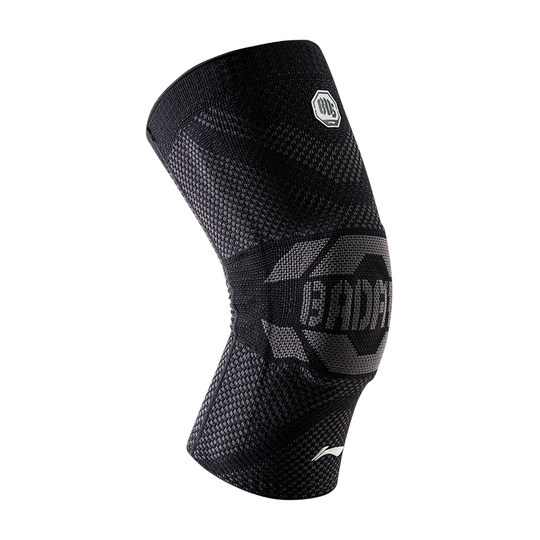 Li Ning Fanwu Basketball Knee Pads Men's Sports Running Protective Gear