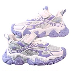Guirenniao Children 's Anti-Slip 내마모성 스포츠 신발