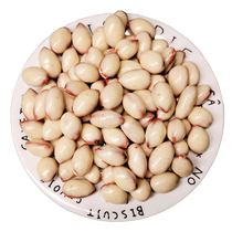 Queen of the Western Regions yogurt almond 500g bag Xinjiang specialty almond yogurt