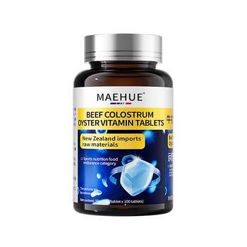 Imported raw materials for immunoglobulin for urticaria