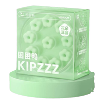 German childrens noise-cancelling earplugs are super soundproof and special for sleeping. Silicone earplugs for babies with small ear canals without hurting the ears.