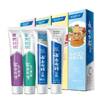 Yunnan baiyao gum care toothpaste set