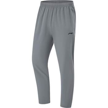 Li ning cool men's sports pants sweatpants