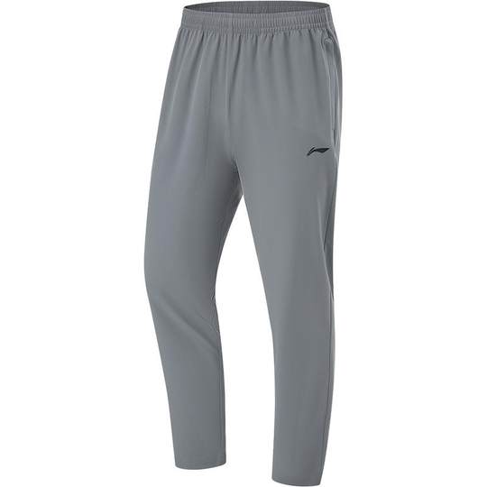 Li Ning cool men's sports pants sweatpants