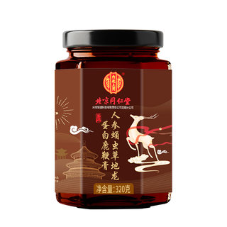 Tongrentang deer whip cream male nourishment male use adult supplement kidney essence, health products, sika deer whip pill genuine