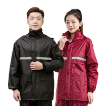 Raincoat and rain pants suit for men and women long full-body adult split take-out wear for electric bike riders reflective and anti-heavy rain