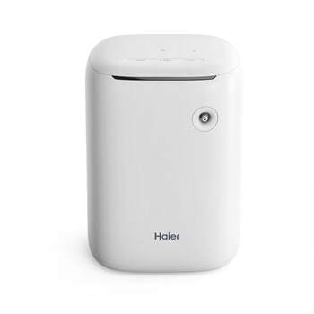 Haier oxygen concentrator household atomization and breathing all-in-one