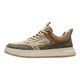 Bull family summer breathable sneakers casual men's shoes