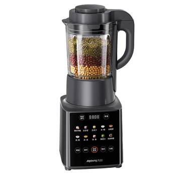 Home wall breaker machine joyoung multifunction