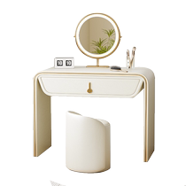 Light luxury dressing table bedroom simple modern small storage cabinet 2024 new high-end solid wood dressing table mirror integrated