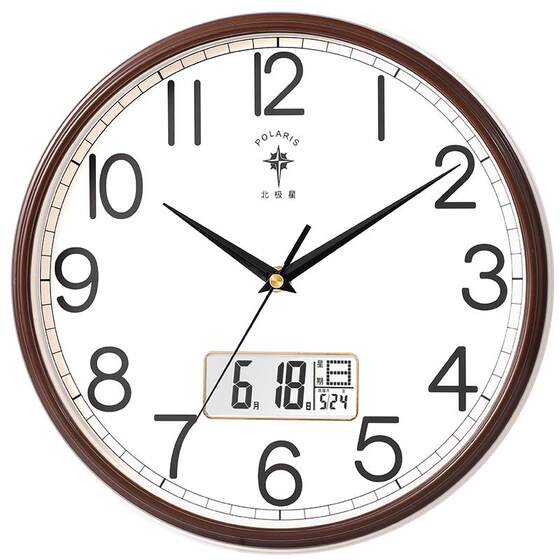 Polaris small living room study super silent wall clock