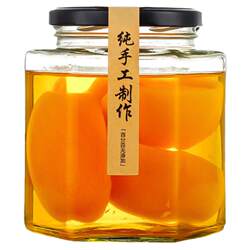 Hexagonal glass bottle sealing can food grade with lemon autumn pear cream chili jam honey trumpet hexagon