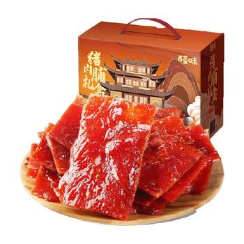 Baicao flavor high protein snack pork jerky 500g
