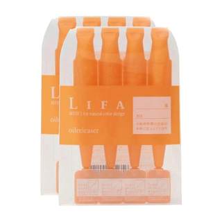 【自营】MILBON/玫丽盼头皮清洁剂9g*4*2盒深层护理护发精华修复