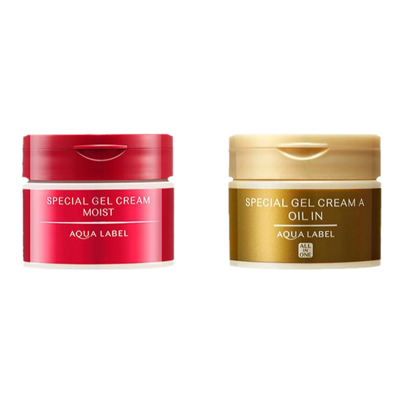 Shiseido Water Seal Cream 2 Bottles