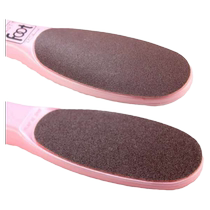 Japanese quality foot rub to remove dead skin artifact household foot grinding stone callus foot rubbing board lazy heel repair foot sole
