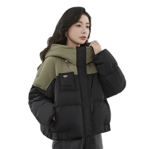 Duck Down Jacket Womens 2024 Autumn and Winter New Short Style Small Hooded Splicing Korean Style Slim Duck Down Jacket